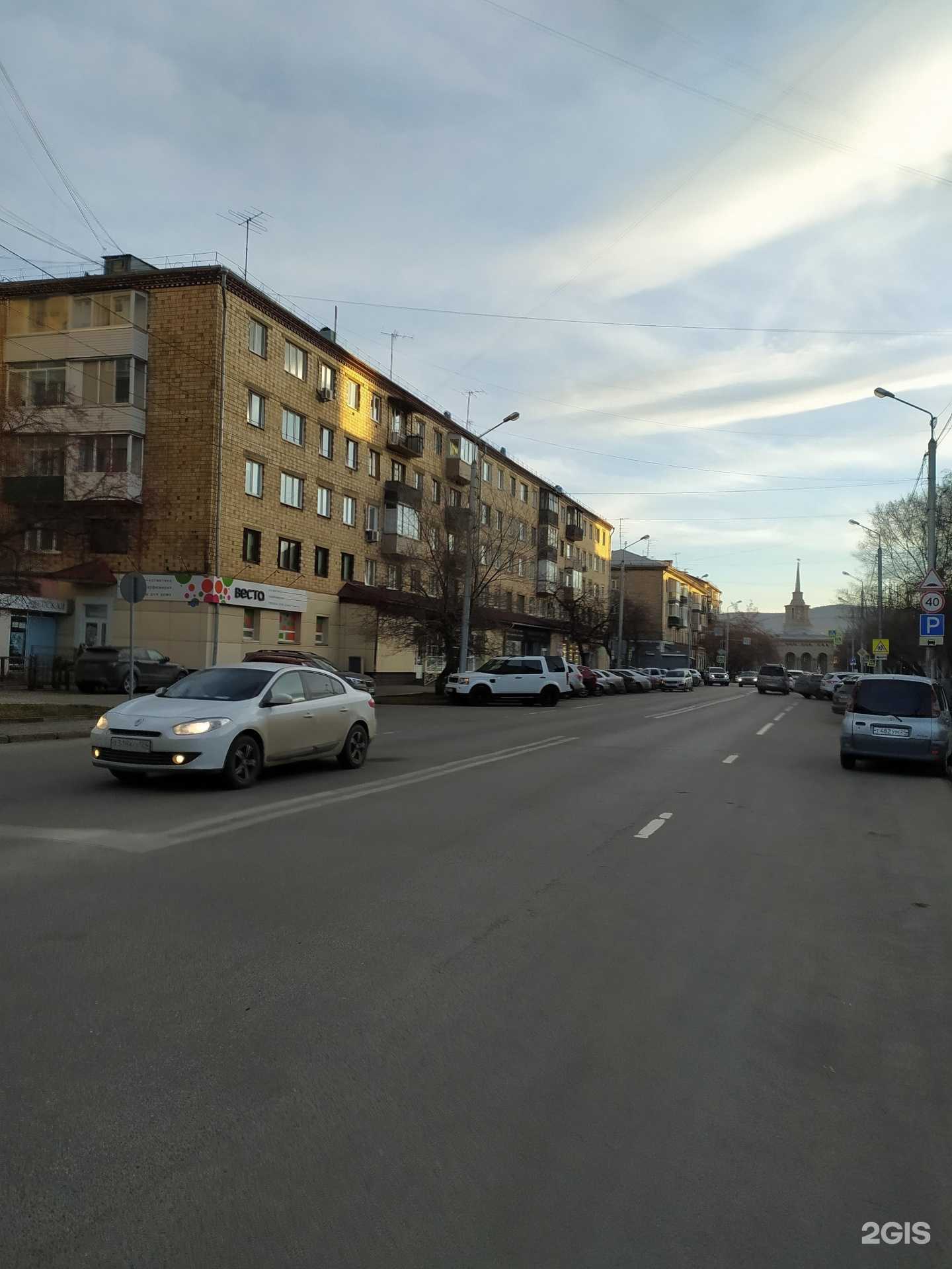 Отзывы на компанию Black smoke в Красноярске c фото - фотография 2 из 2