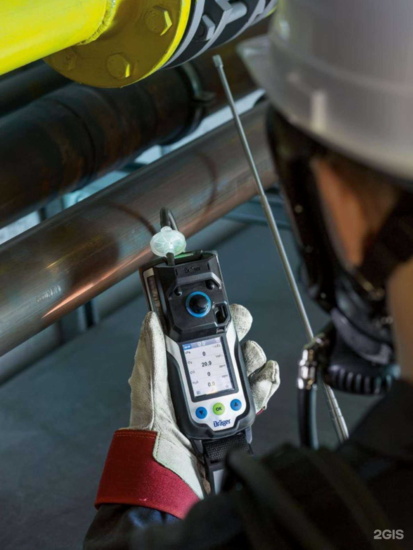 Отзывы на компанию ГазоАналит в г. Смоленск c фото