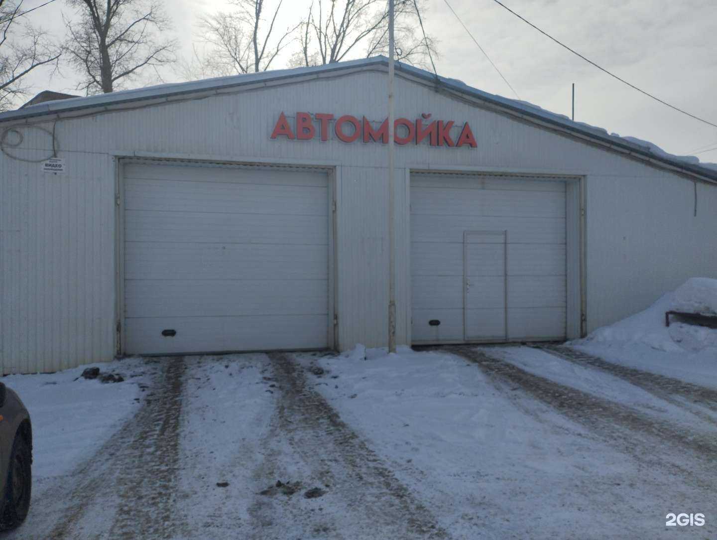 Отзывы на компанию БашГрадСтрой в г. Стерлитамак c фото