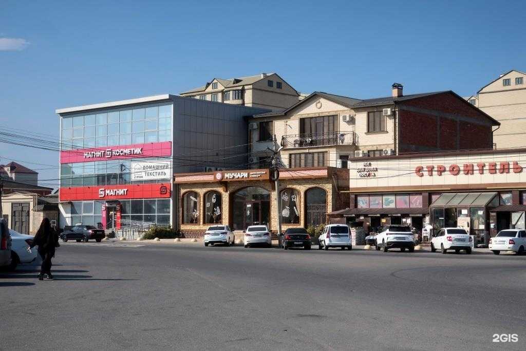 Отзывы на компанию Мучари в г. Каспийск c фото