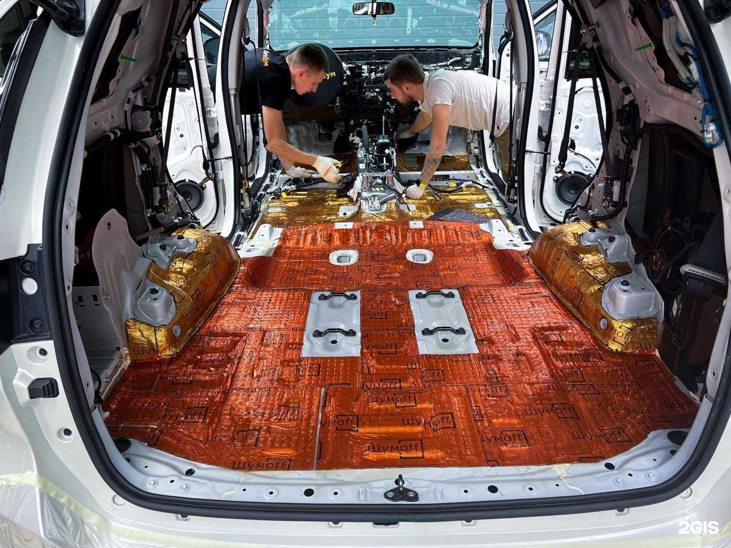 Отзывы на компанию АвтоШум в г. Нижний Новгород c фото