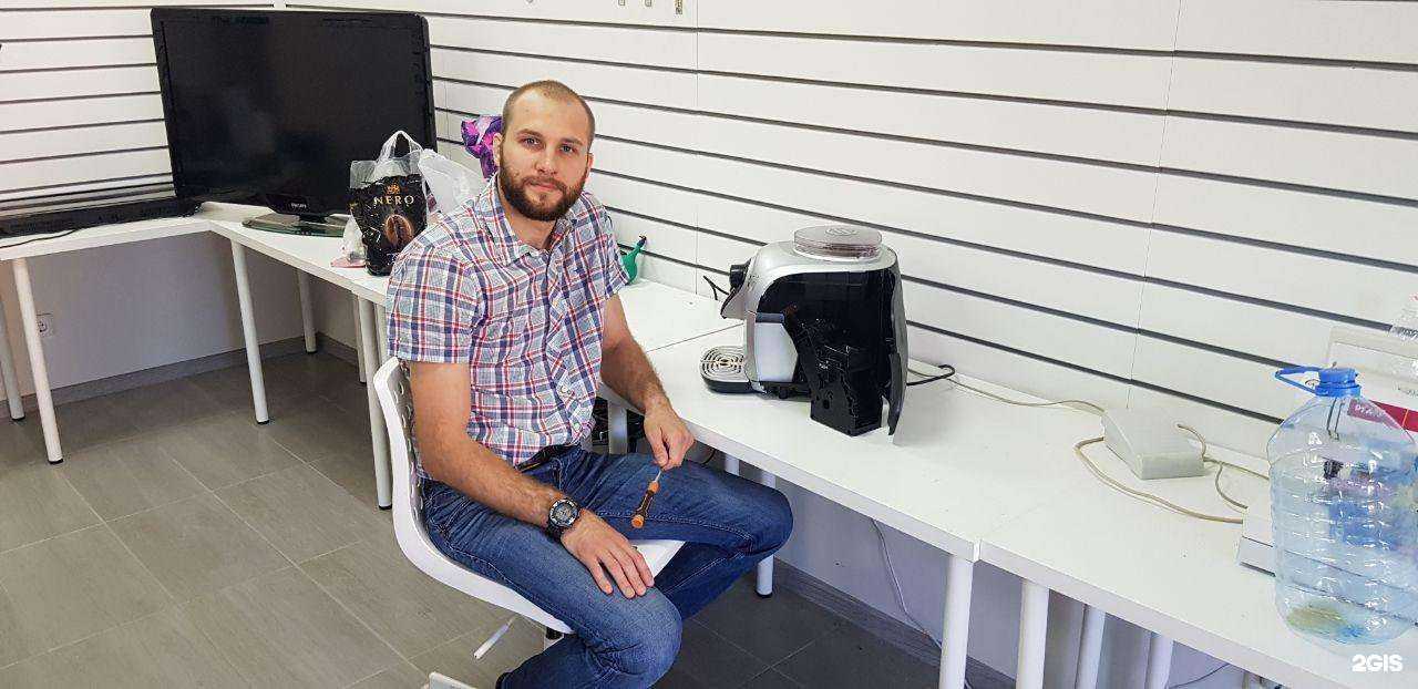 Отзывы на компанию Redmo в Сочи c фото