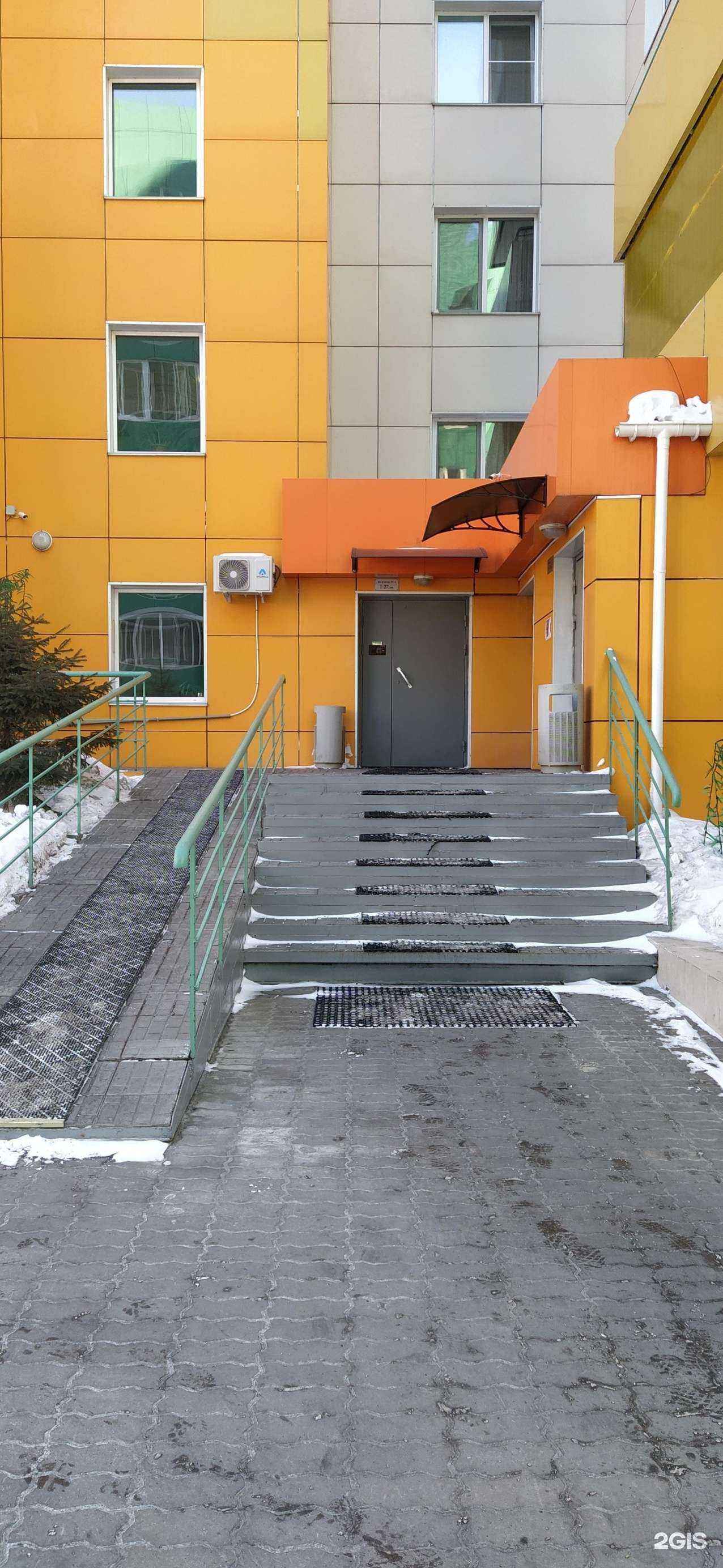 Отзывы на компанию Бум в Хабаровске c фото - фотография 2 из 2