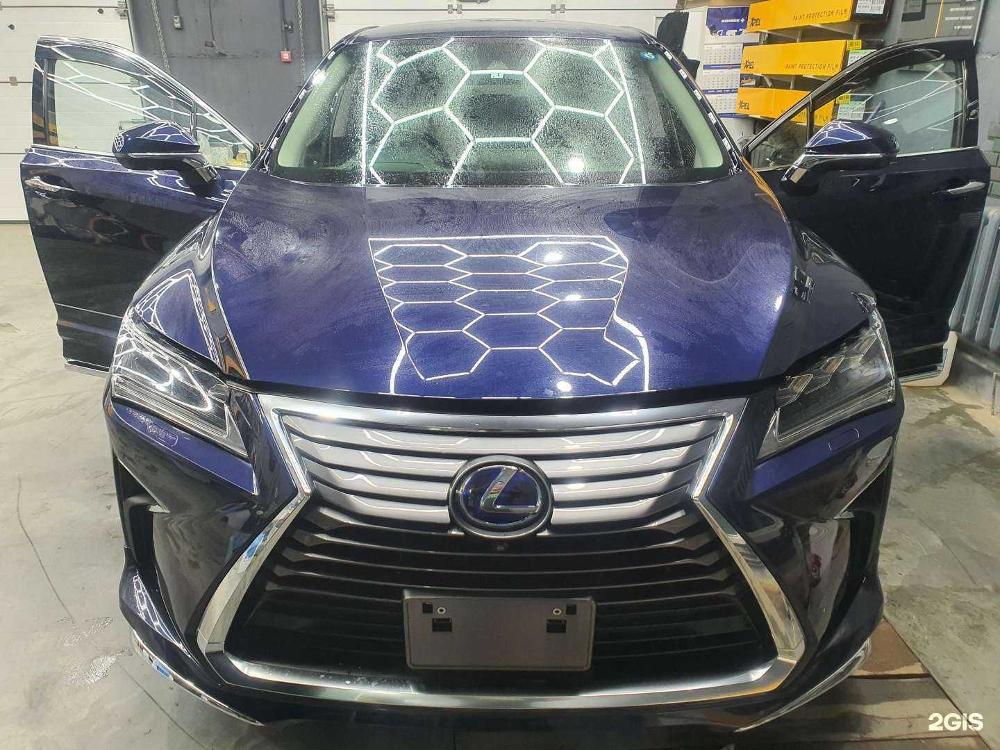 Отзывы на компанию АвтоЛегион в Уссурийске c фото