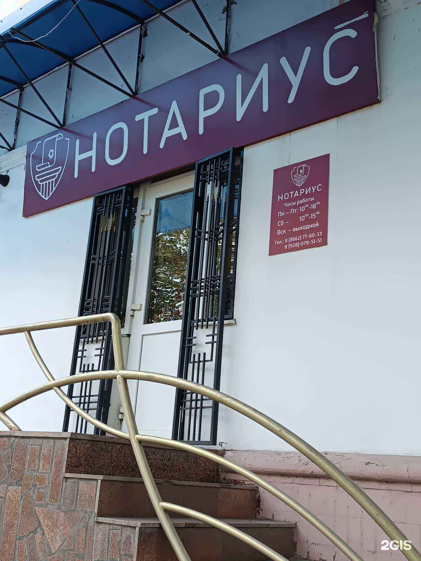 Отзывы на компанию Beauty в Нальчике c фото - фотография 2 из 2