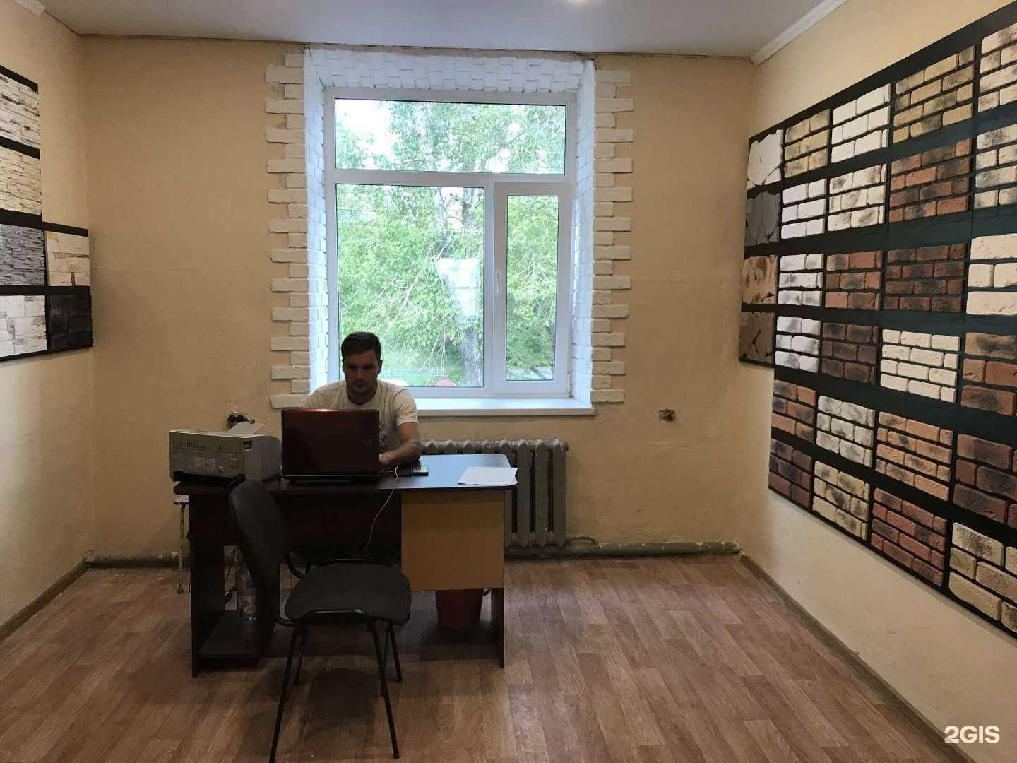 Отзывы на компанию Мастерская Мальцева в Кургане c фото