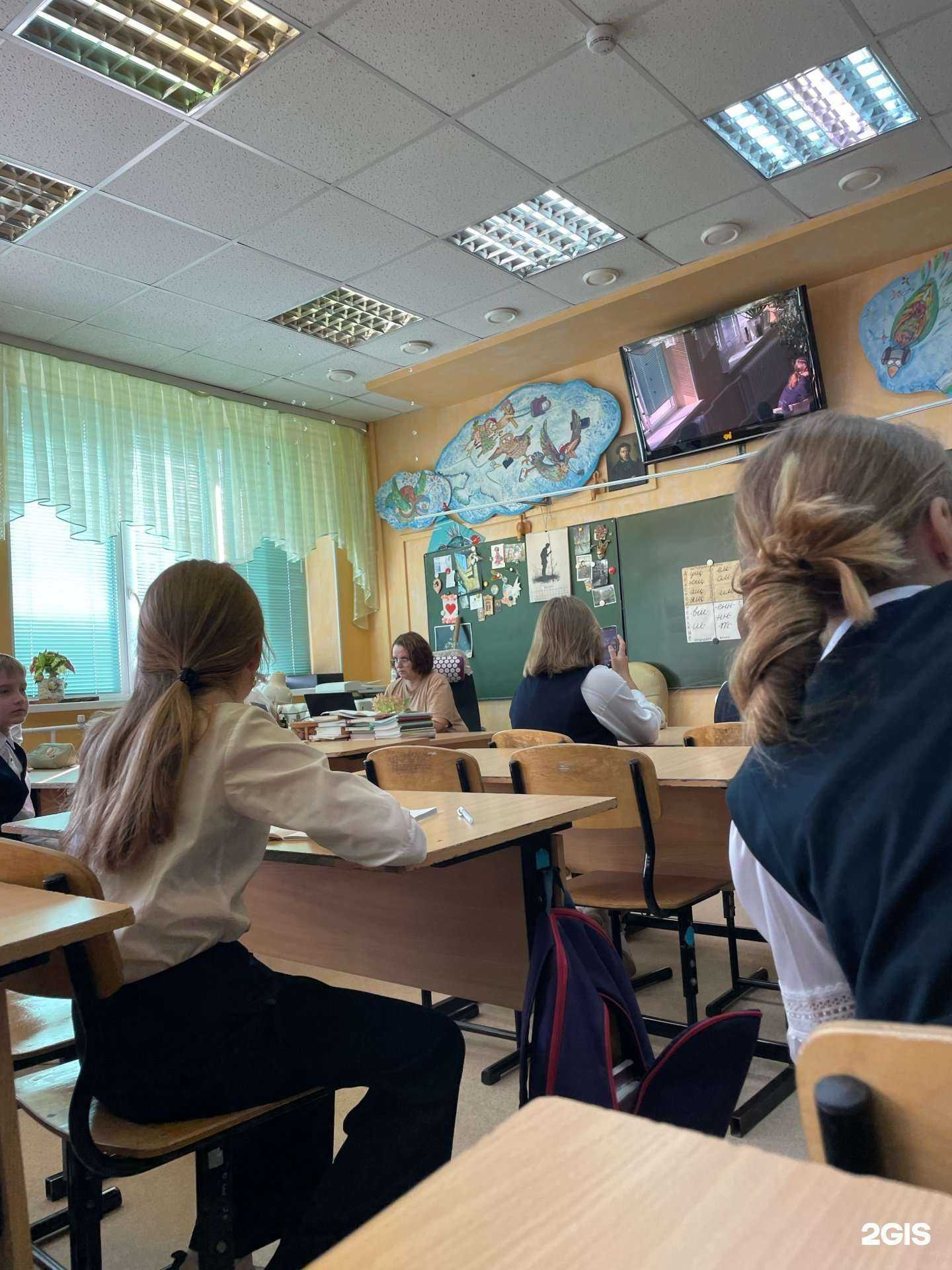 Отзывы на компанию Средняя школа №70 в г. Тюмень c фото