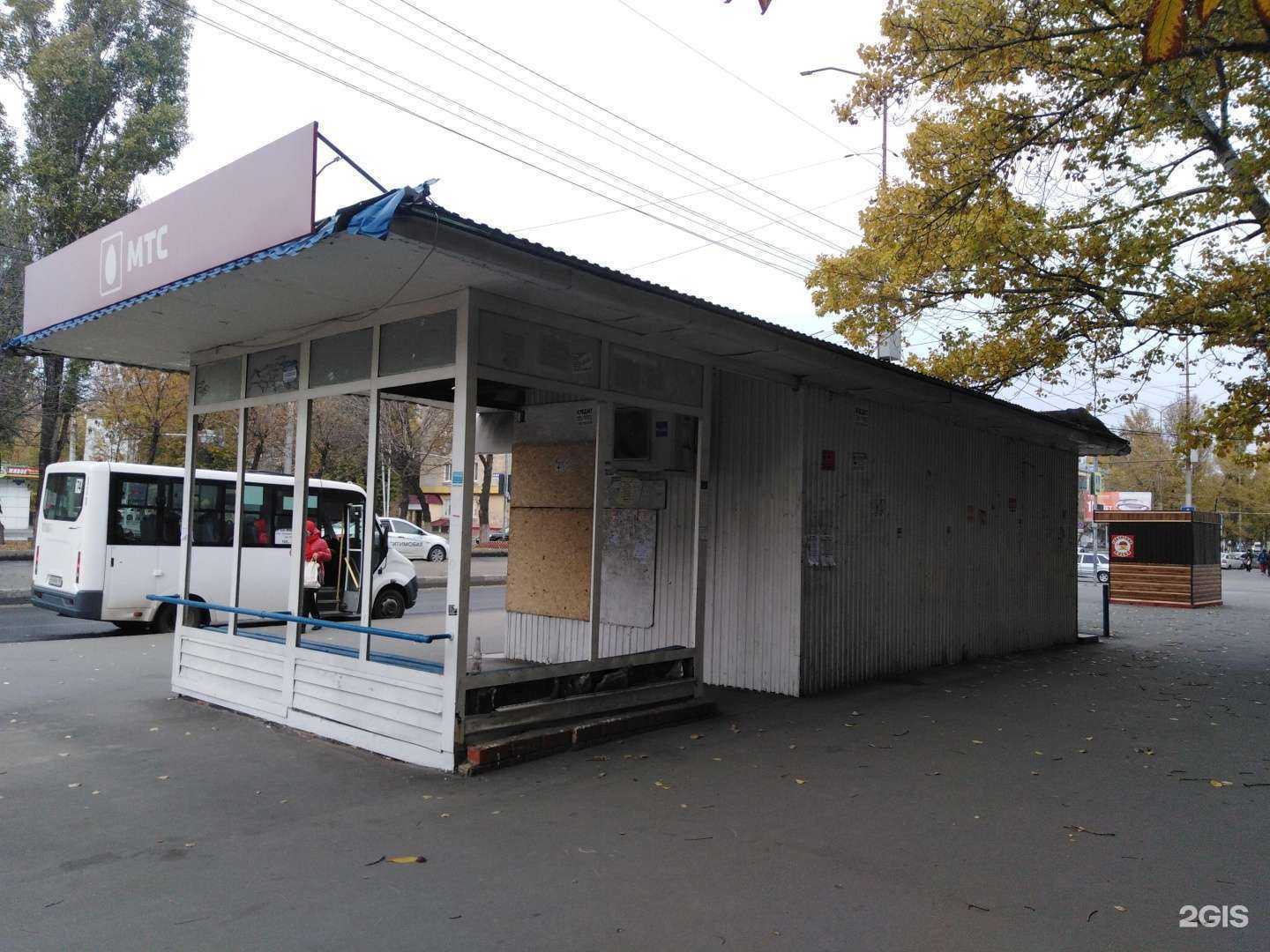 Отзывы на компанию МТС в Саратове c фото - фотография 2 из 2