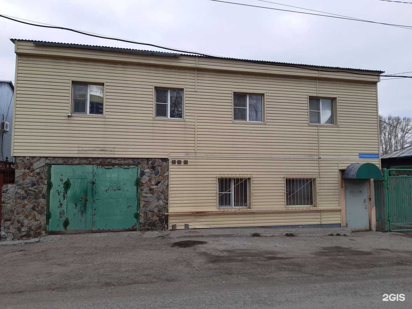 Отзывы на компанию АБС авто в Томске c фото - фотография 2 из 2