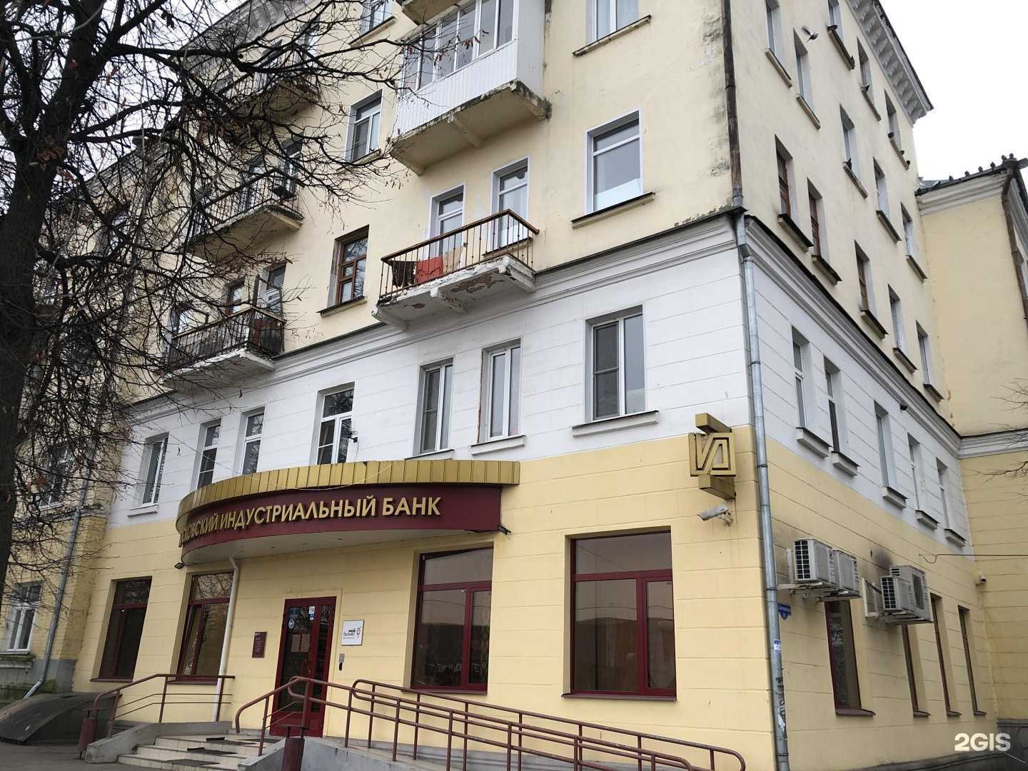 Отзывы на компанию Медио оптика в Шуи c фото