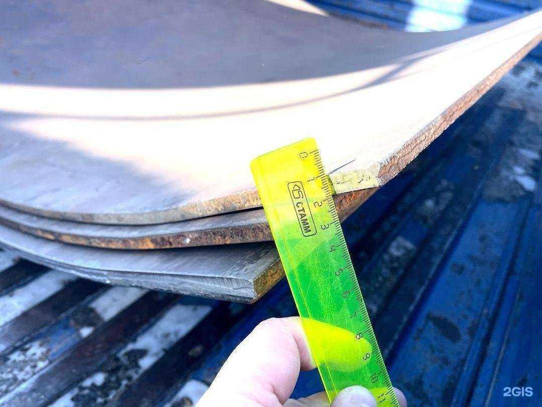 Отзывы на компанию ЗИП-ДВ в г. Хабаровск c фото