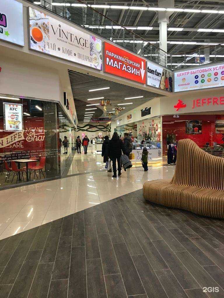 Отзывы на компанию Тэбис в Кургане c фото