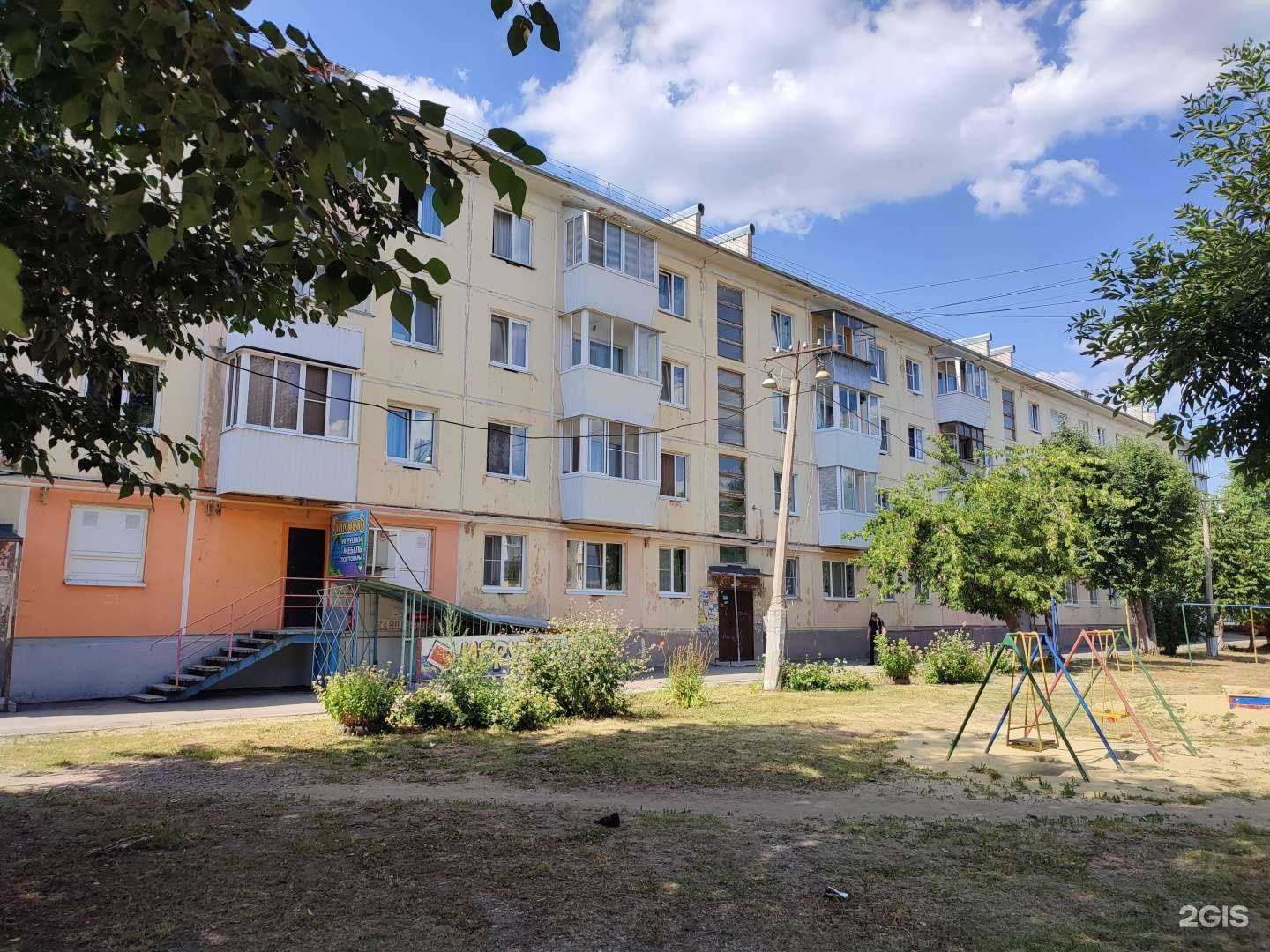 Отзывы на компанию Рандеву в Каменске-Уральском c фото - фотография 2 из 2