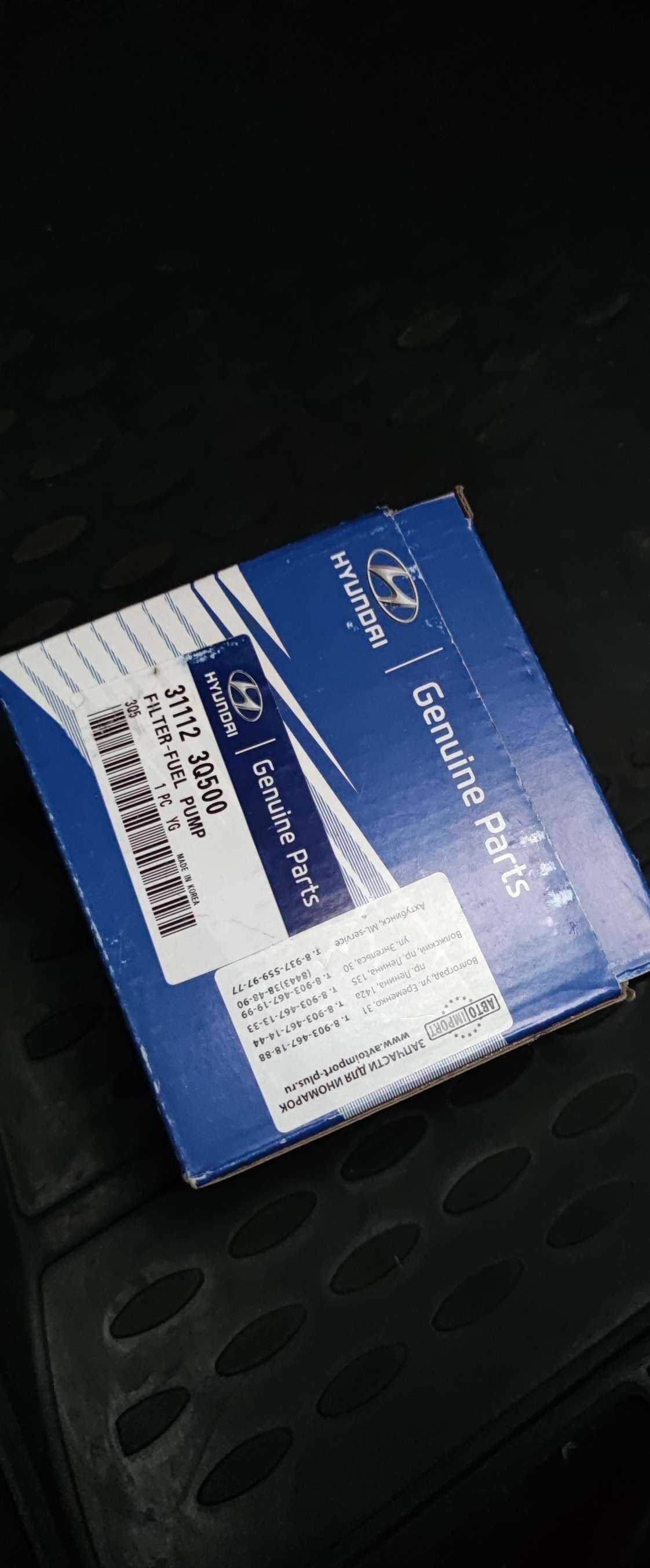 Отзывы на компанию Маяк в Новочеркасске c фото