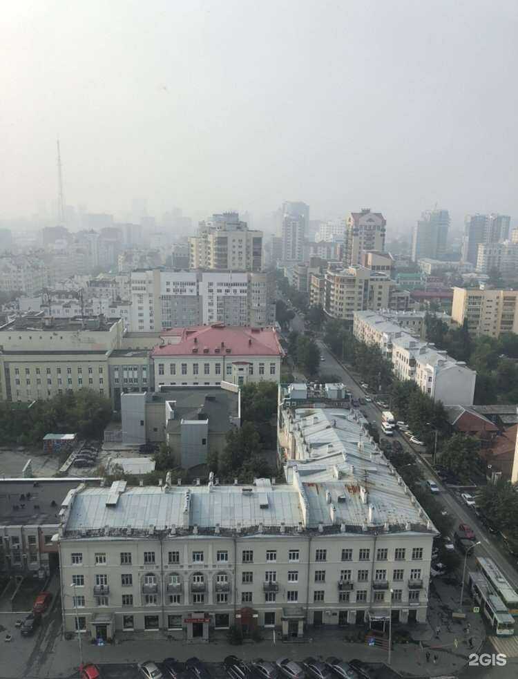 Отзывы на компанию Прожарка в Екатеринбурге c фото - фотография 2 из 2