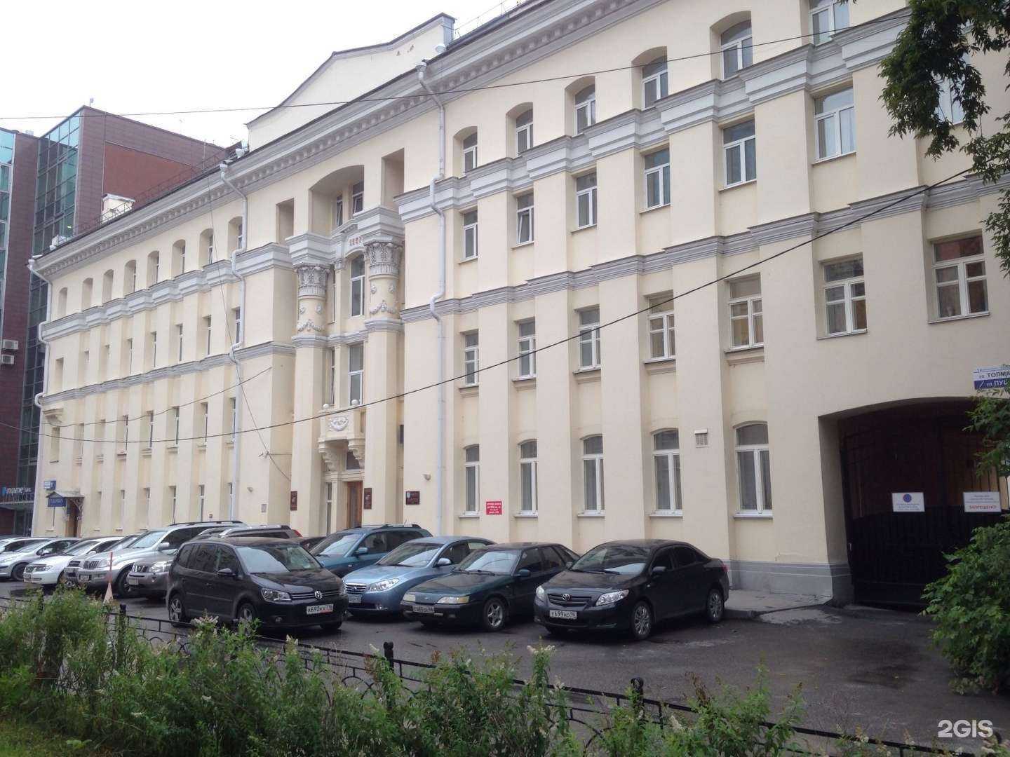 Отзывы на компанию Метрополис в Екатеринбурге c фото - фотография 2 из 2