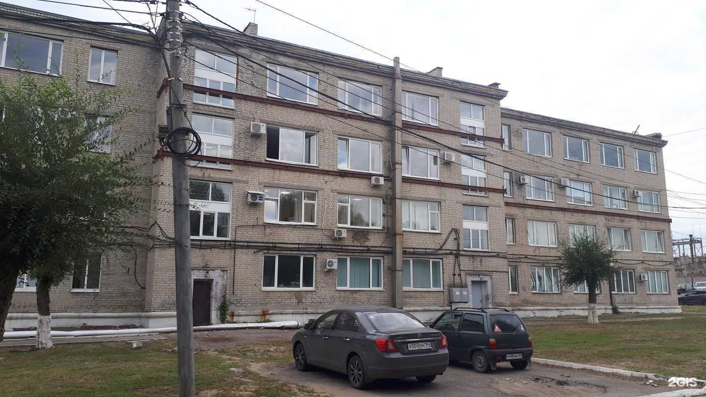 Отзывы на компанию Химпромспас в Саратове c фото - фотография 2 из 2