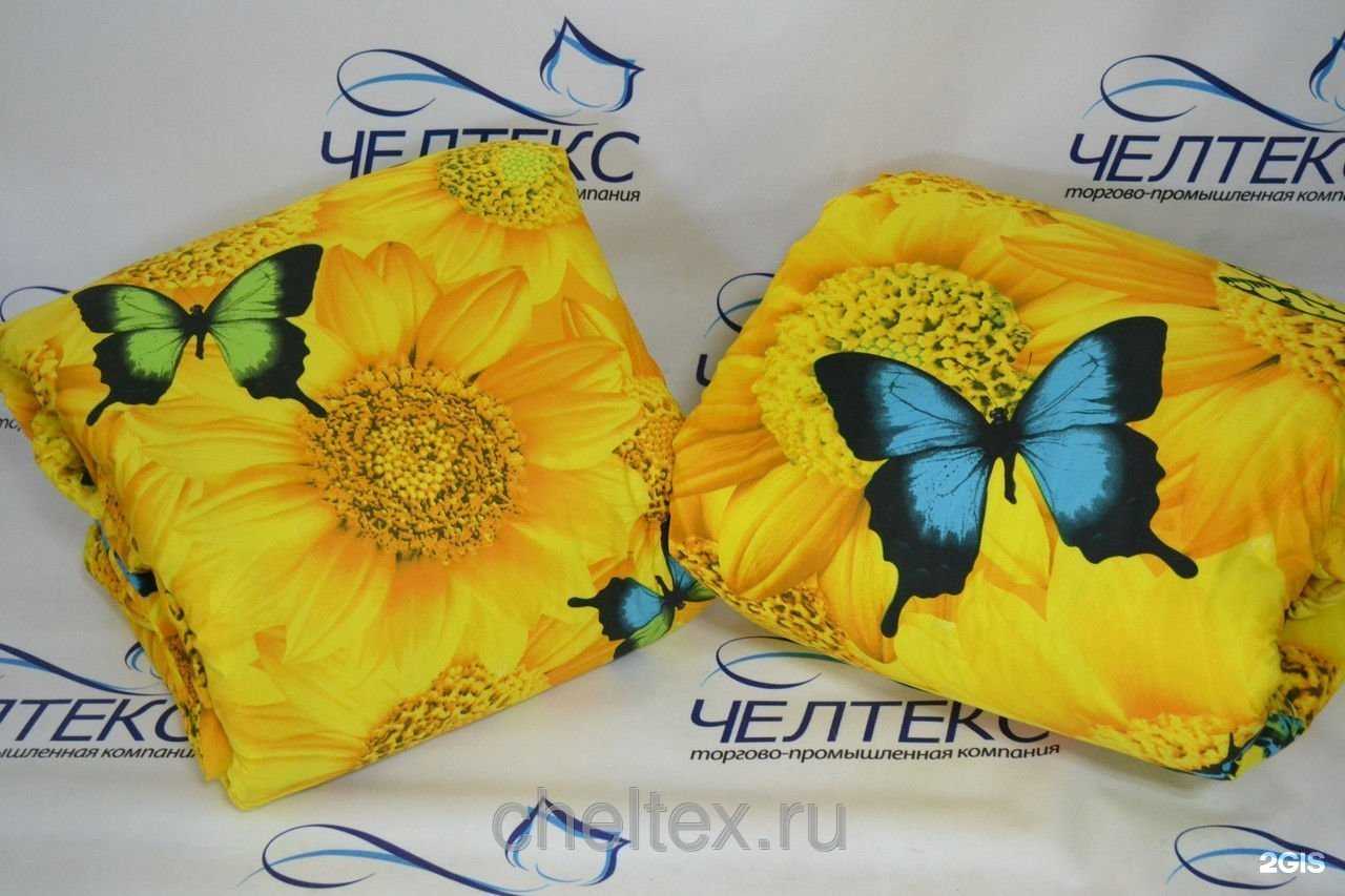 Отзывы на компанию Челтекс в Челябинске c фото