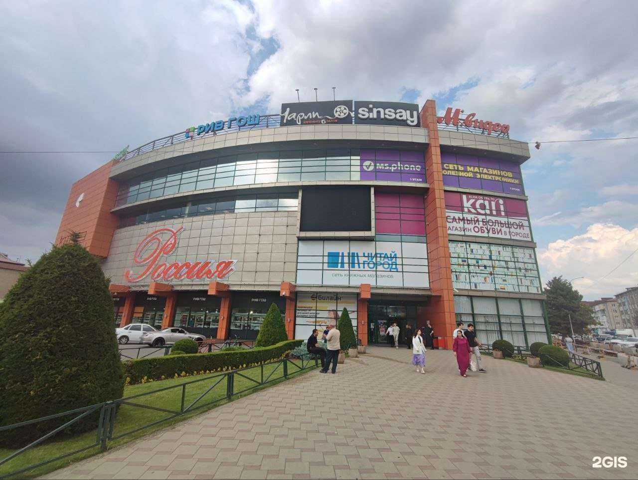 Отзывы на компанию Capsula в г. Черкесск c фото