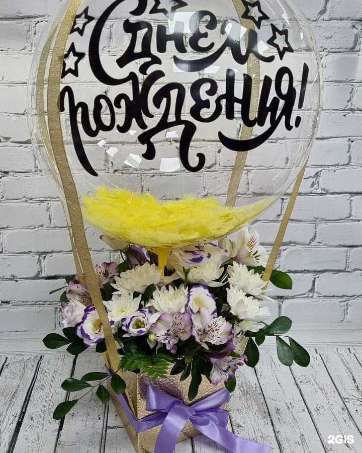 Отзывы на компанию Цветочная Фея в г. Норильск c фото