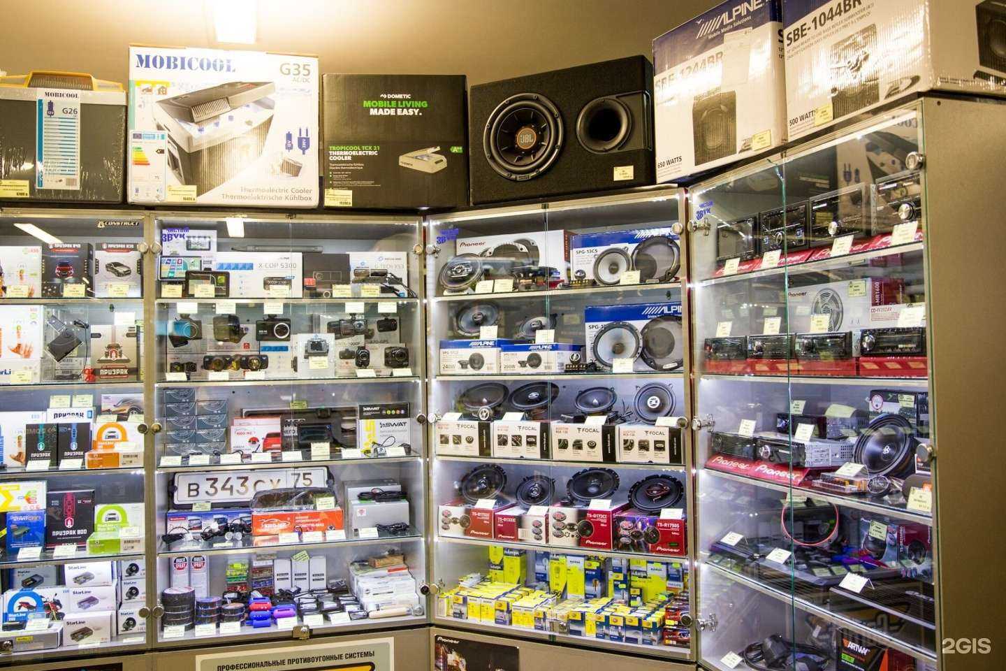 Отзывы на компанию Чистый звук в Ярославле c фото