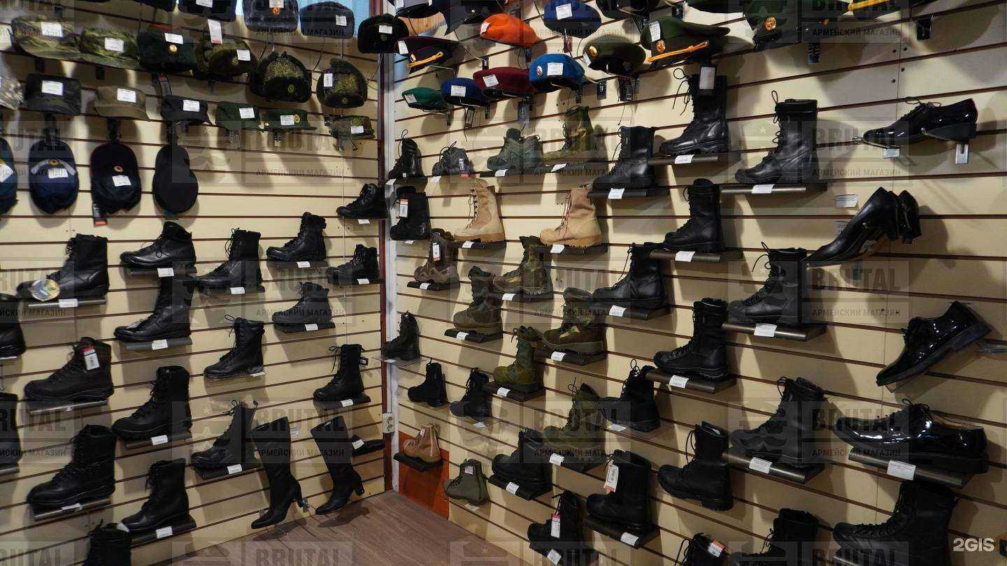 Отзывы на компанию Brutal в Смоленске c фото