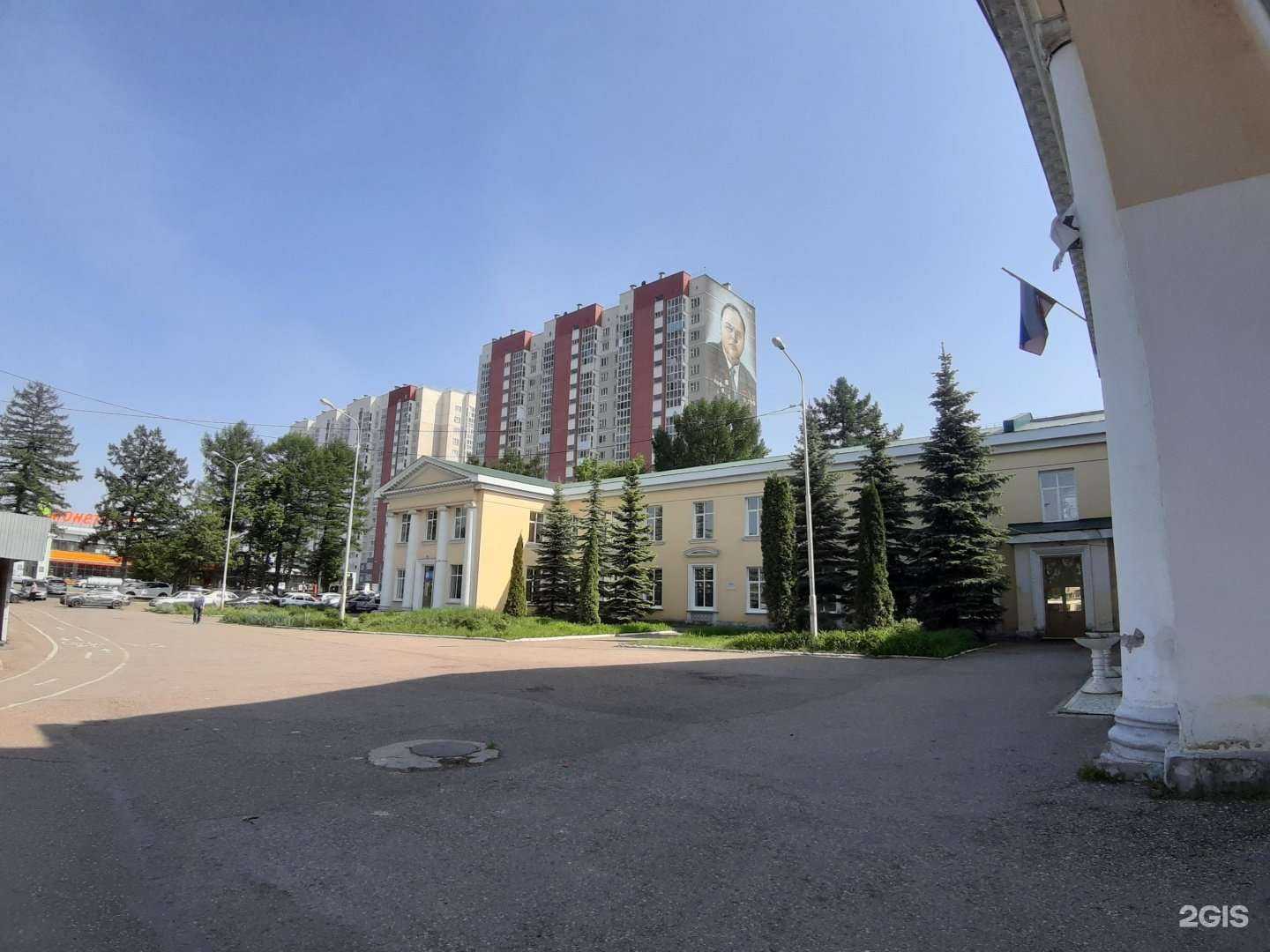 Отзывы на компанию IT-куб в Уфе c фото - фотография 2 из 2