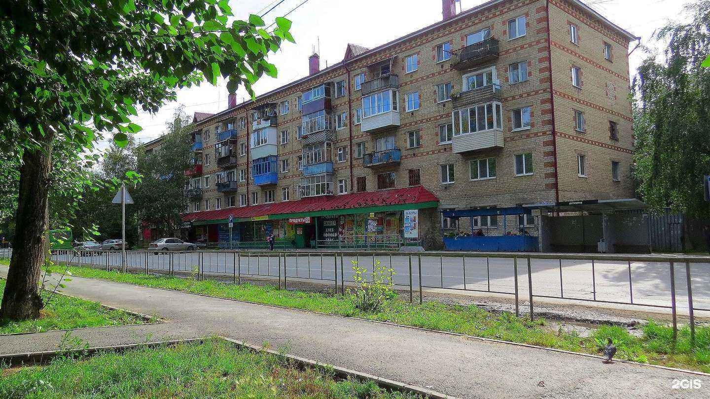 Отзывы на компанию У Петровича в Тюмени c фото - фотография 2 из 2