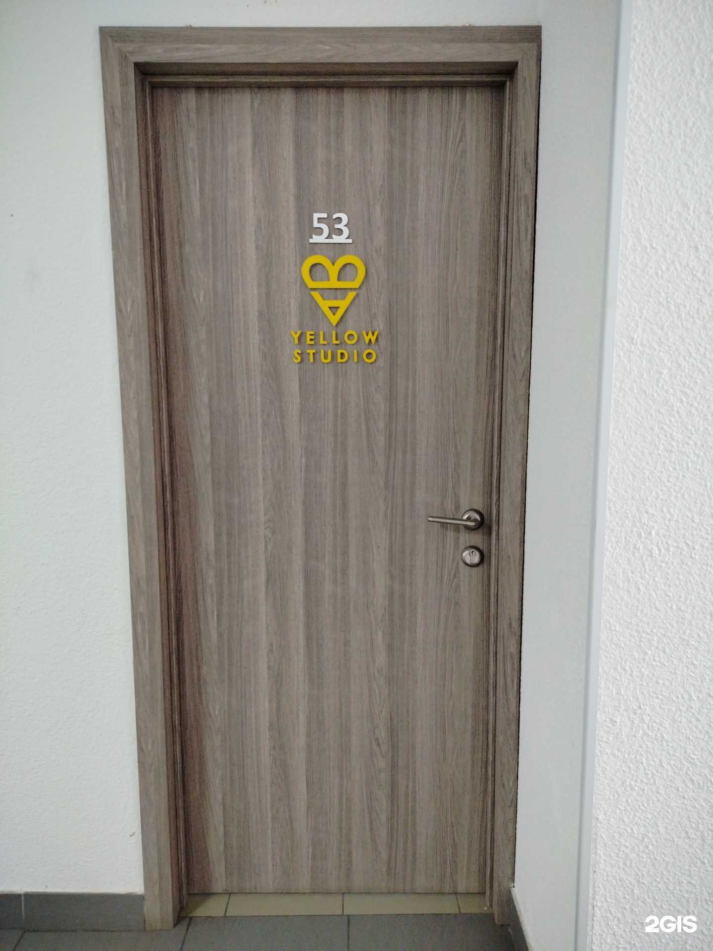 Отзывы на компанию Yellow studio в Пензе c фото