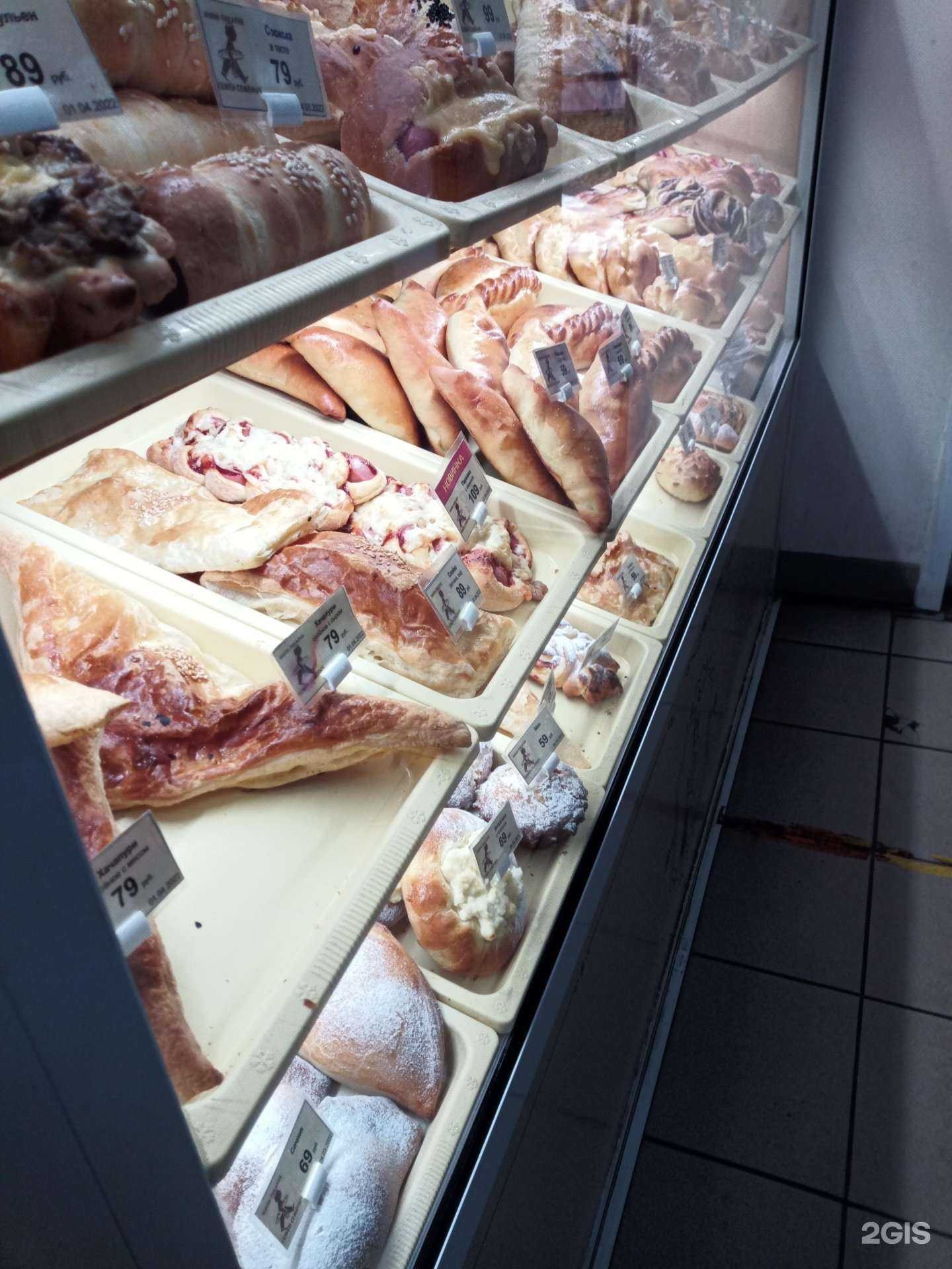 Отзывы на компанию Семён Семёныч в Дубне c фото