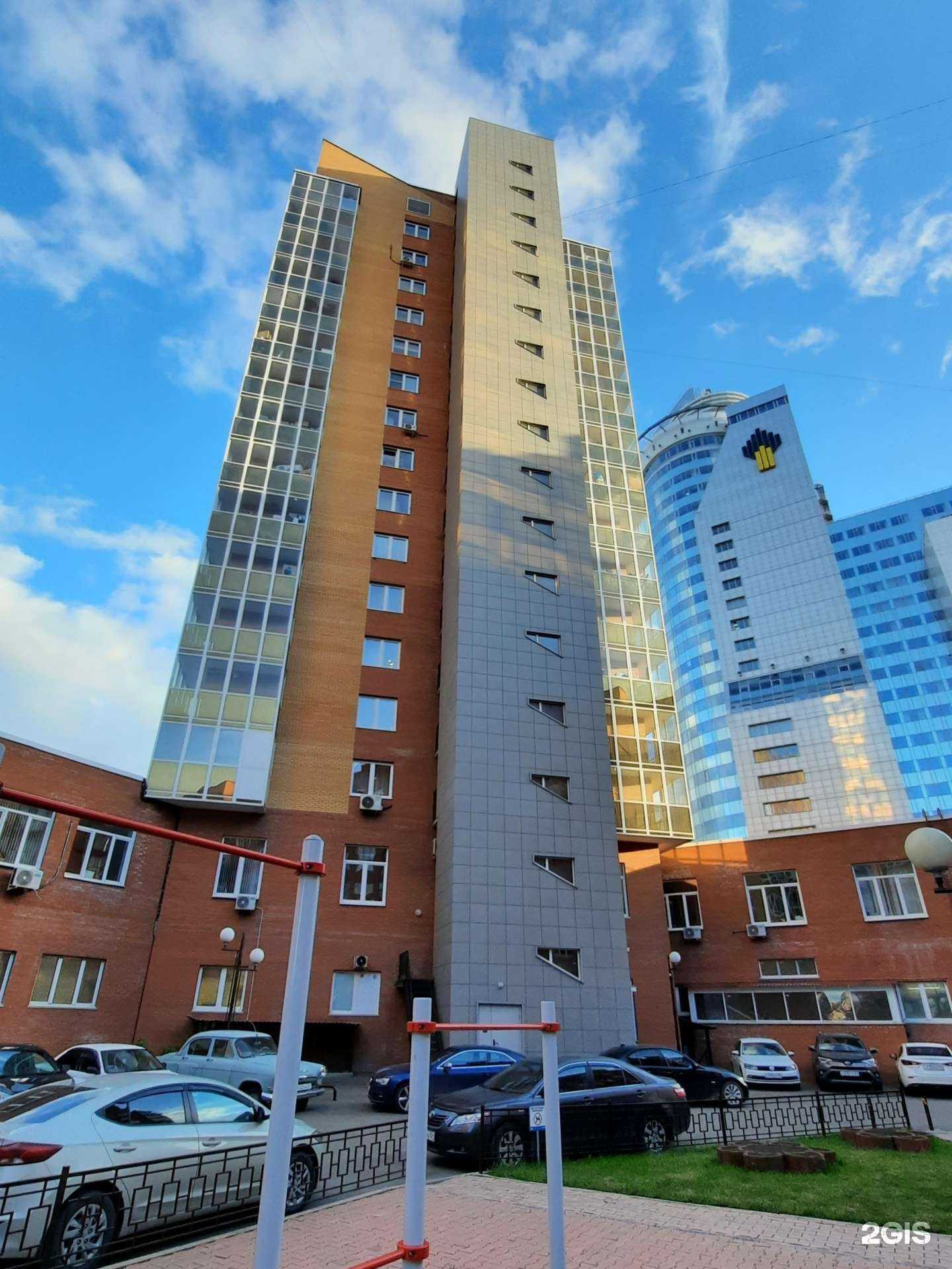 Отзывы на компанию Крылья Steak-house в Красноярске c фото - фотография 2 из 2