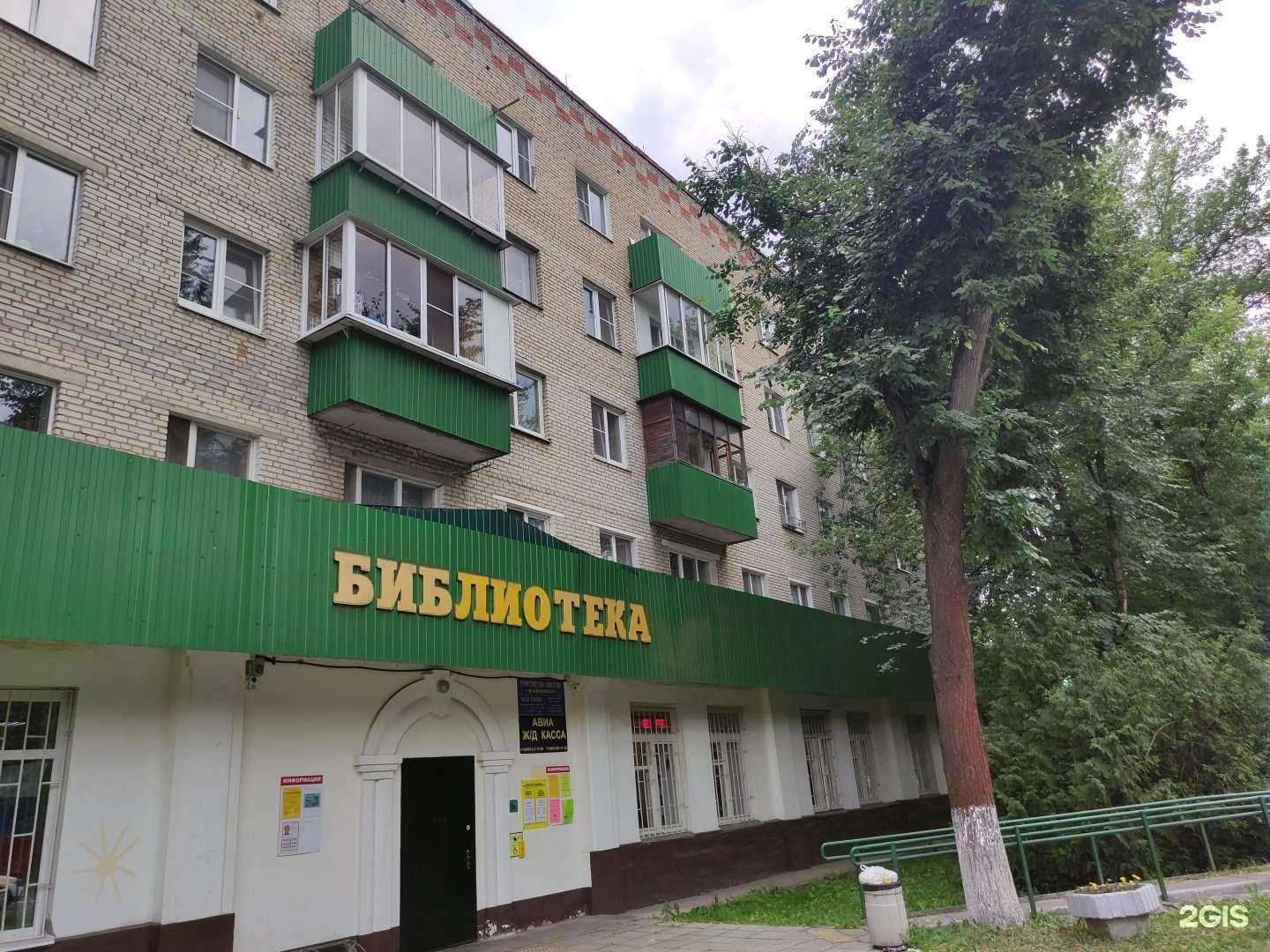 Отзывы на компанию СберСтрахование в Дедовске c фото - фотография 2 из 2