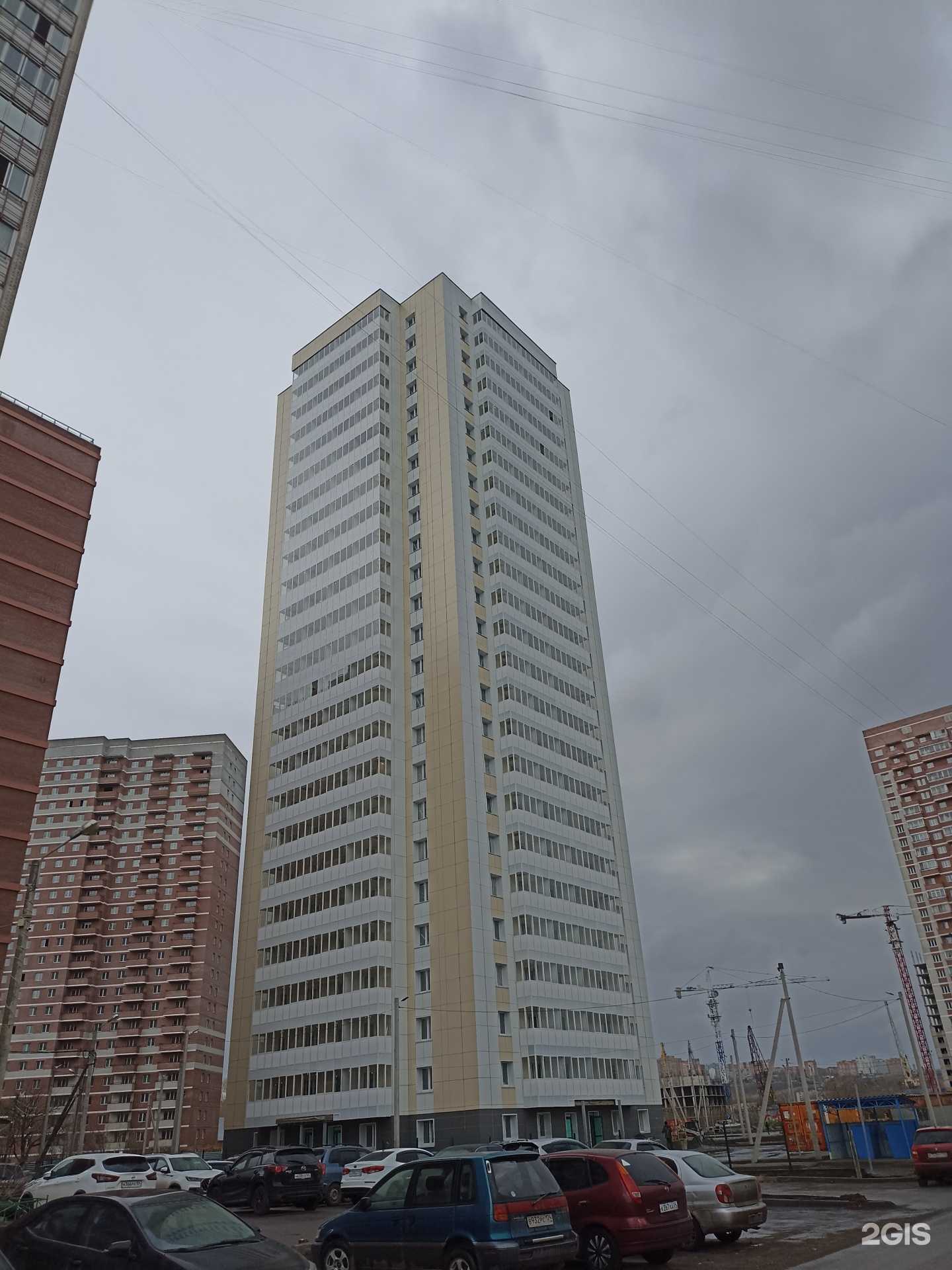 Отзывы на компанию Животный мир в Красноярске c фото - фотография 2 из 2