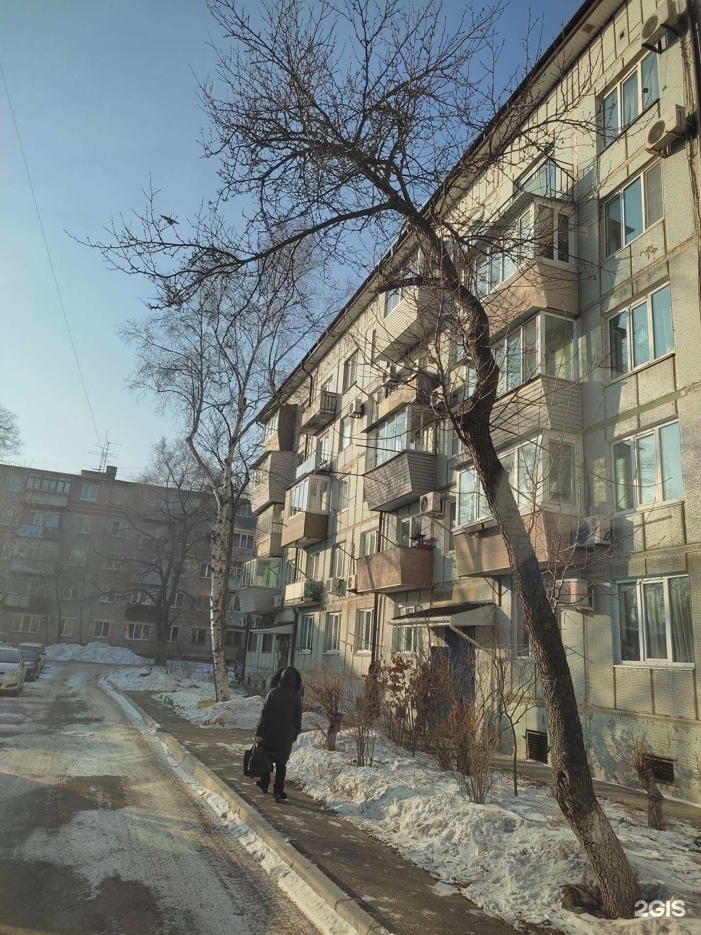 Отзывы на компанию ГородЪ в Уссурийске c фото - фотография 2 из 2