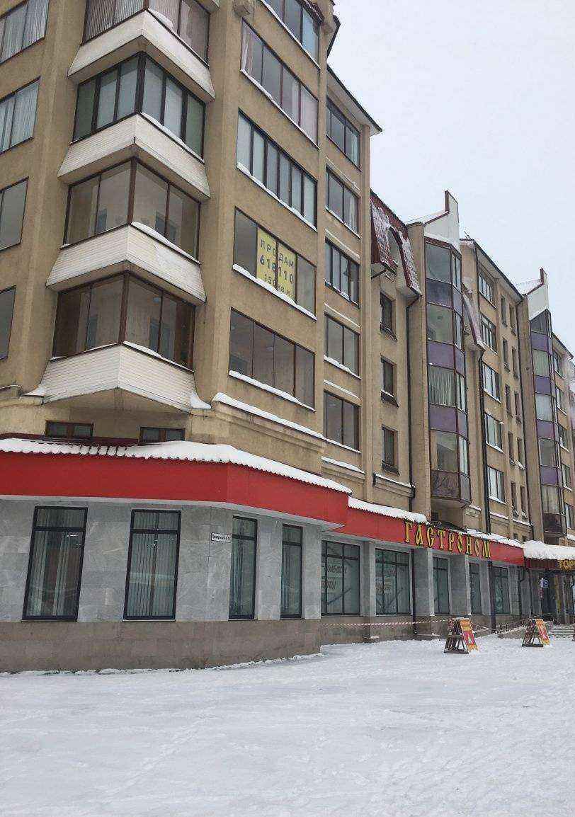 Отзывы на компанию Калина в Тольятти c фото - фотография 2 из 2