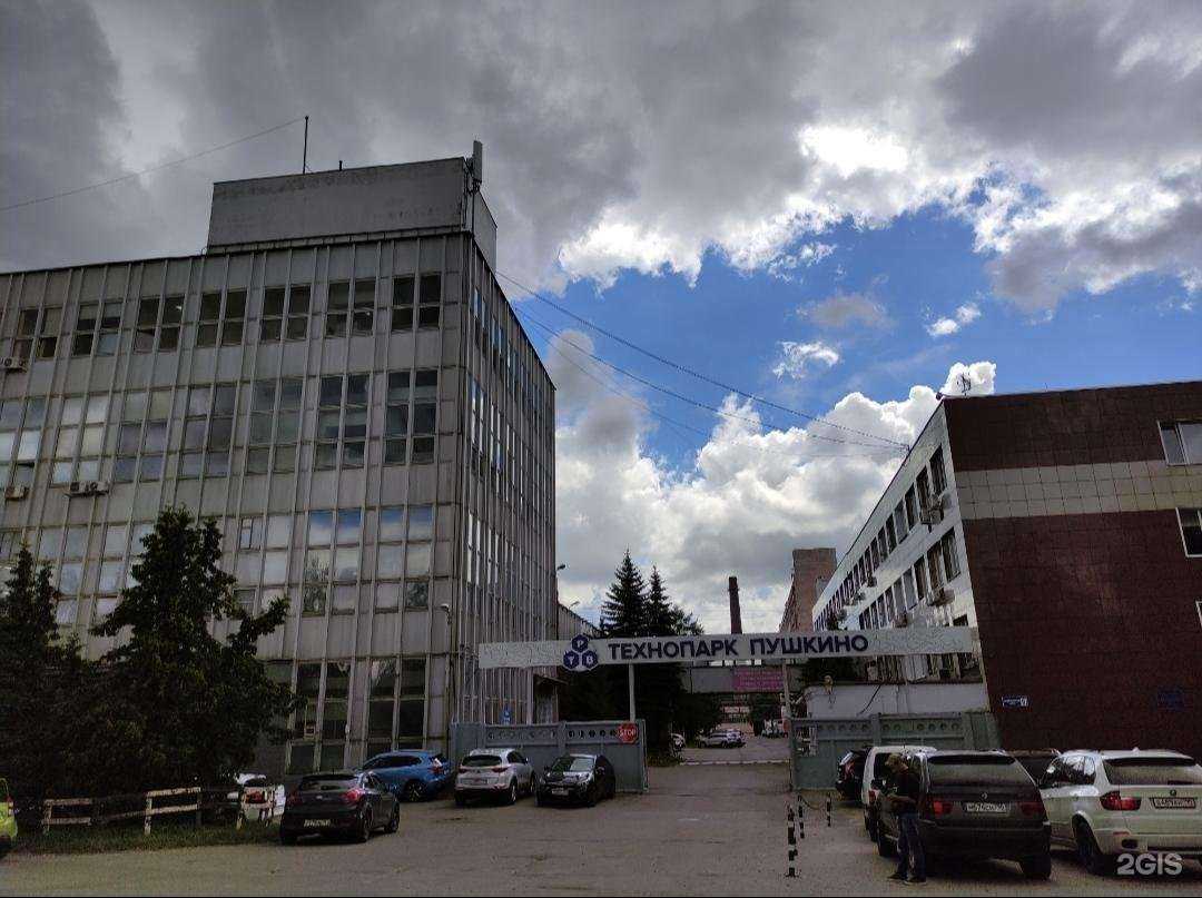 Отзывы на компанию Молторг в Пушкине c фото