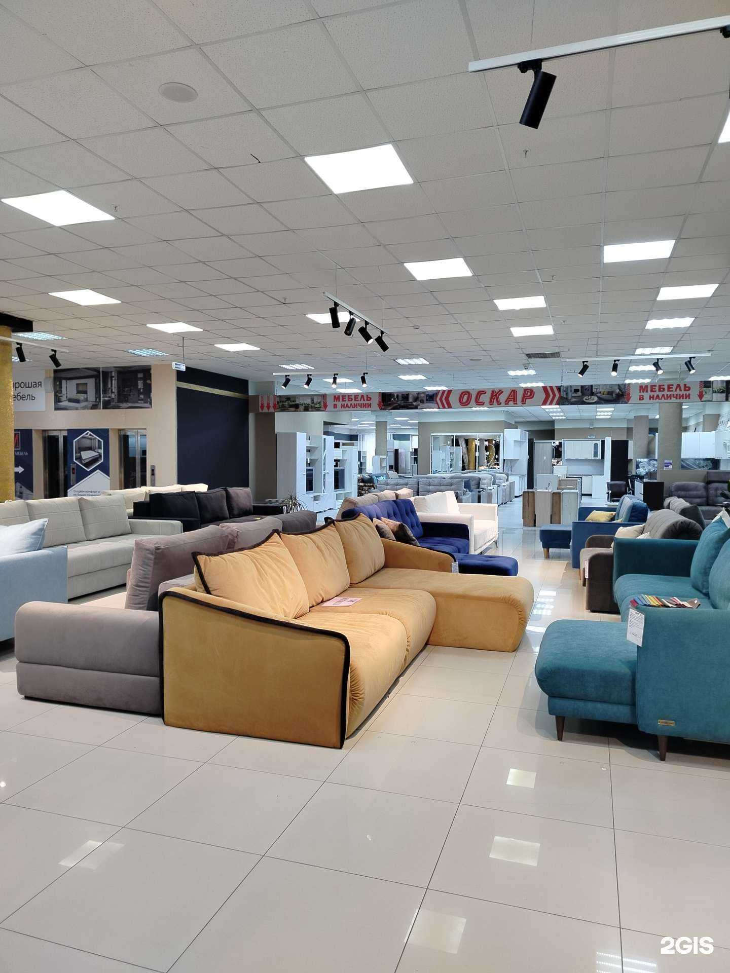 Отзывы на компанию Comfortsofa в Сургуте c фото