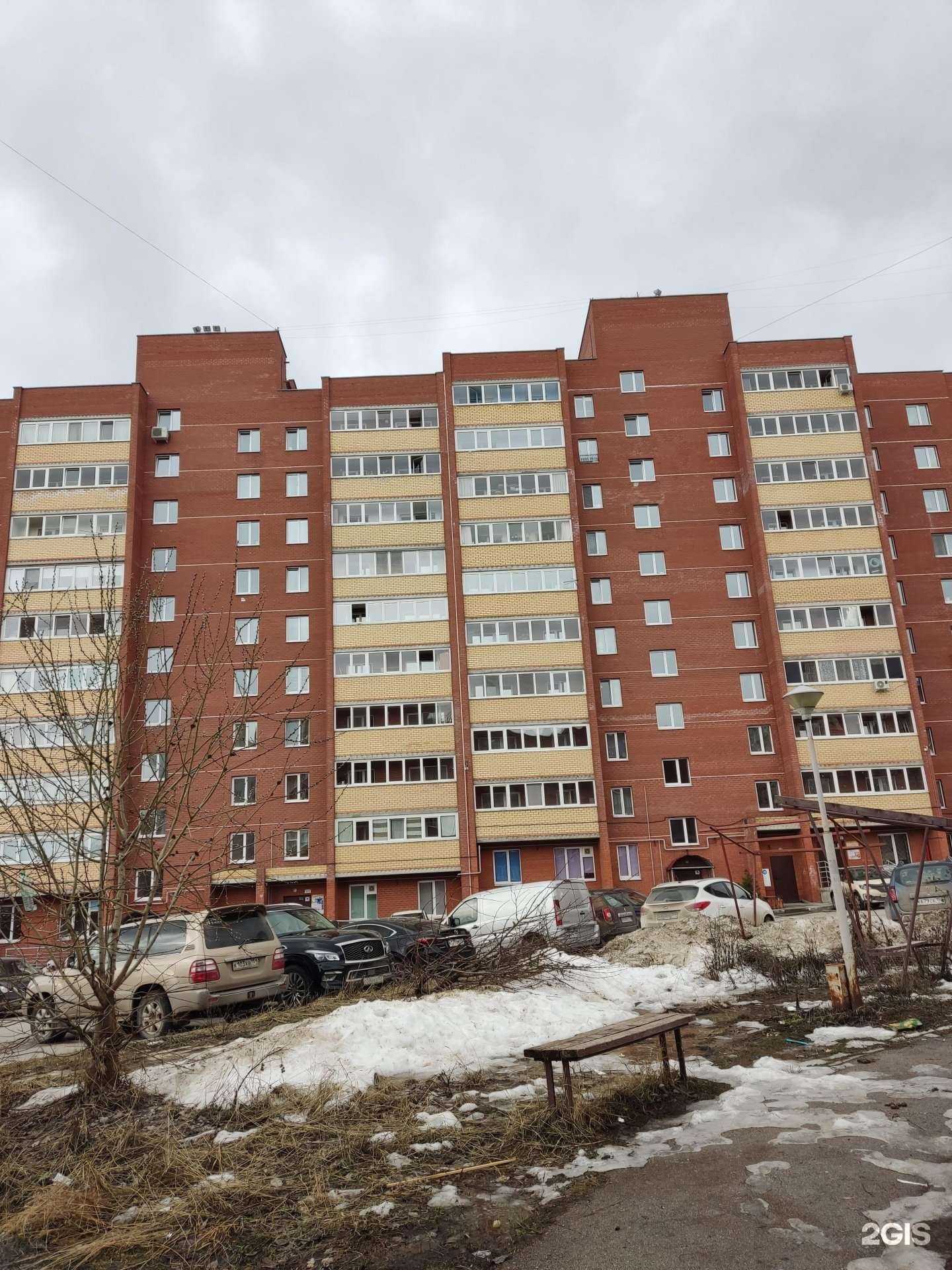 Отзывы на компанию Водомат в Перми c фото - фотография 2 из 2