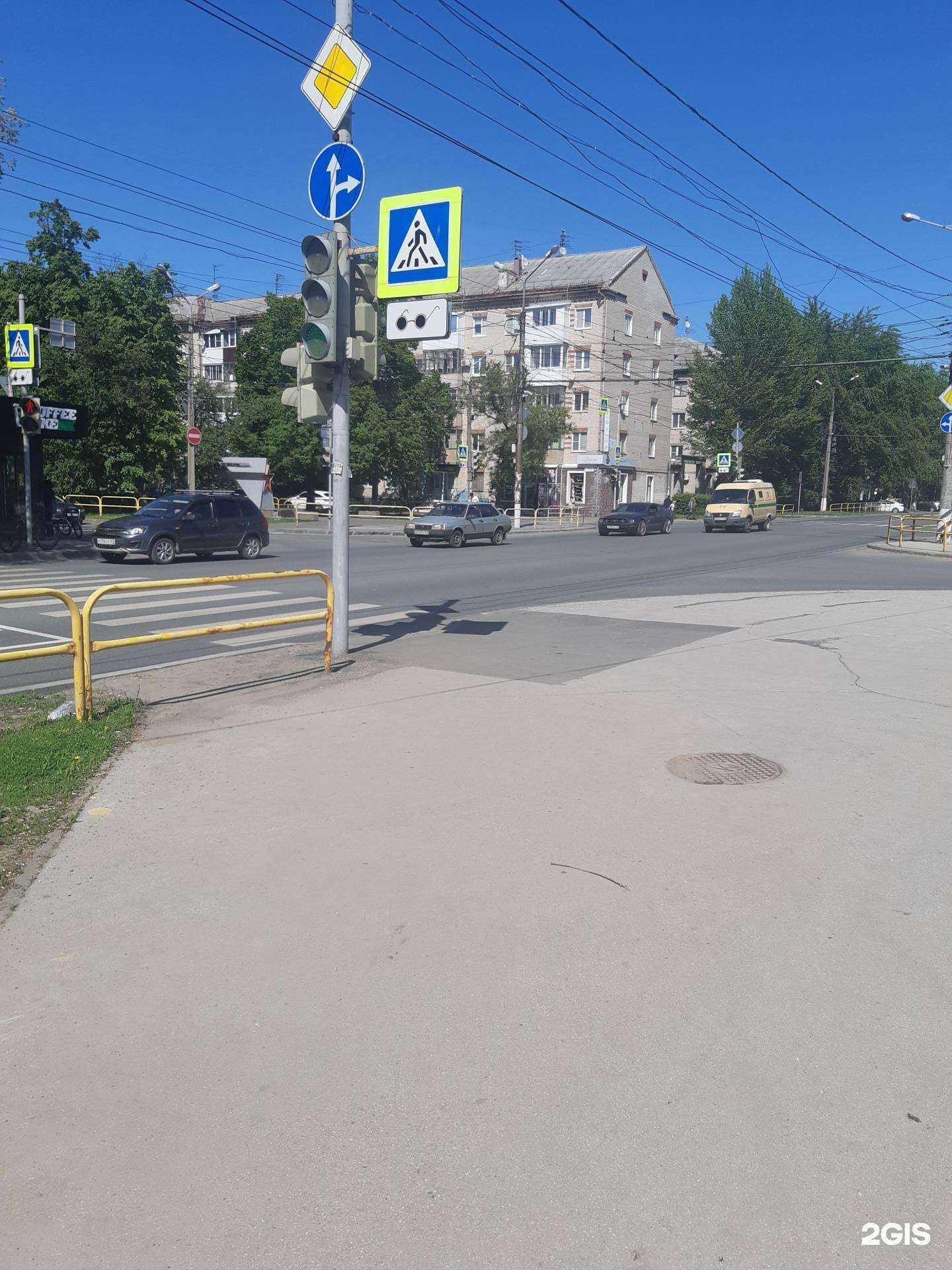 Отзывы на компанию Твой мастер в Тольятти c фото - фотография 2 из 2