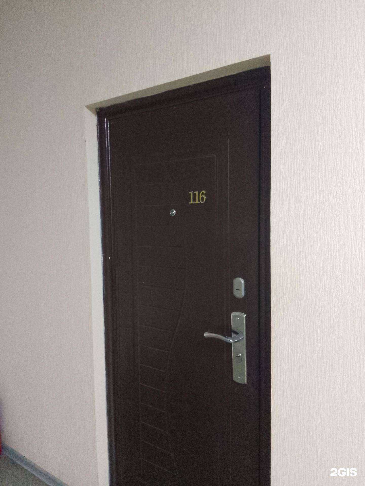 Отзывы на компанию Дальневосточная финансовая компания в Хабаровске c фото