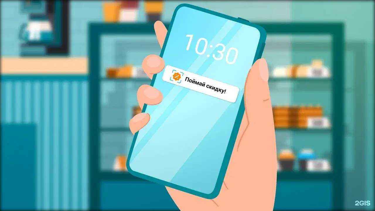 Отзывы на компанию Happy Hours в г. Сургут c фото