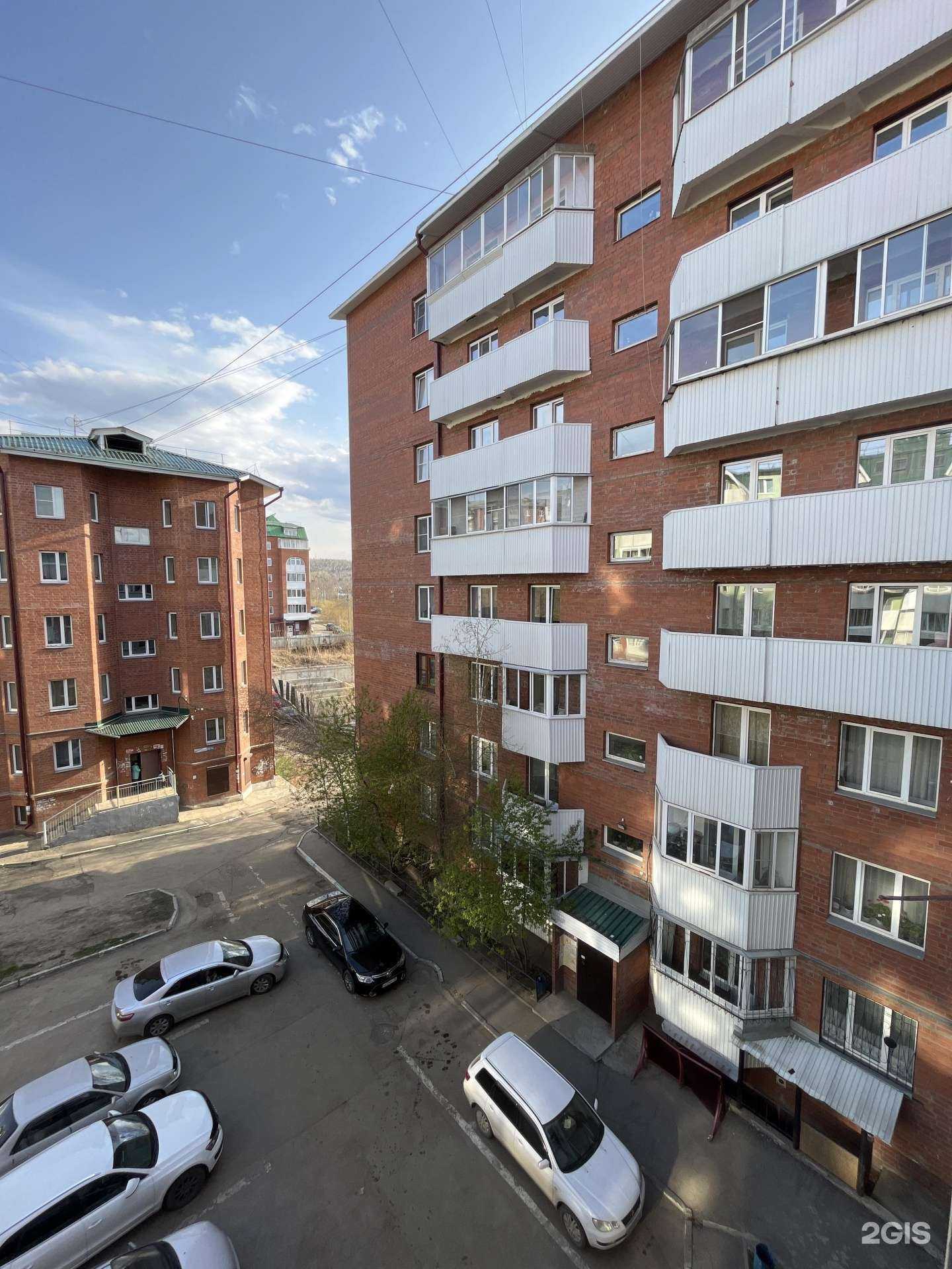 Отзывы на компанию Милашки в Иркутске c фото - фотография 2 из 2