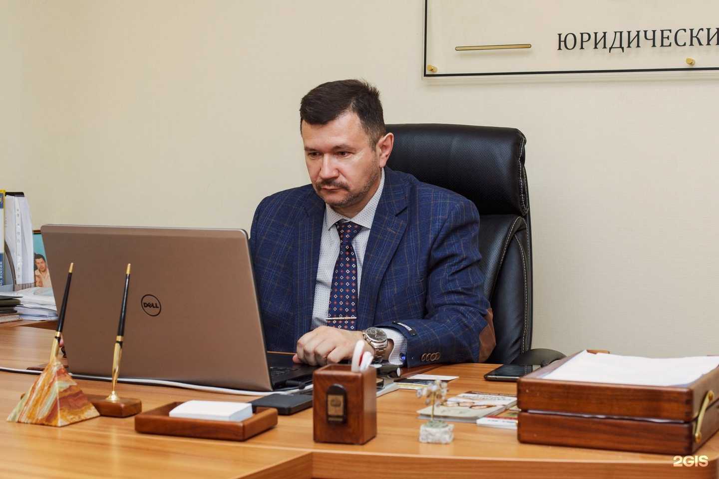 Отзывы на компанию Чернышов и Партнеры в Липецке c фото