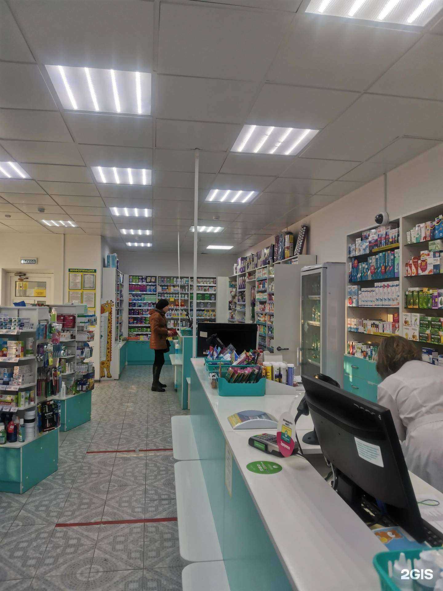 Отзывы на компанию Планета здоровья в Нижневартовске c фото