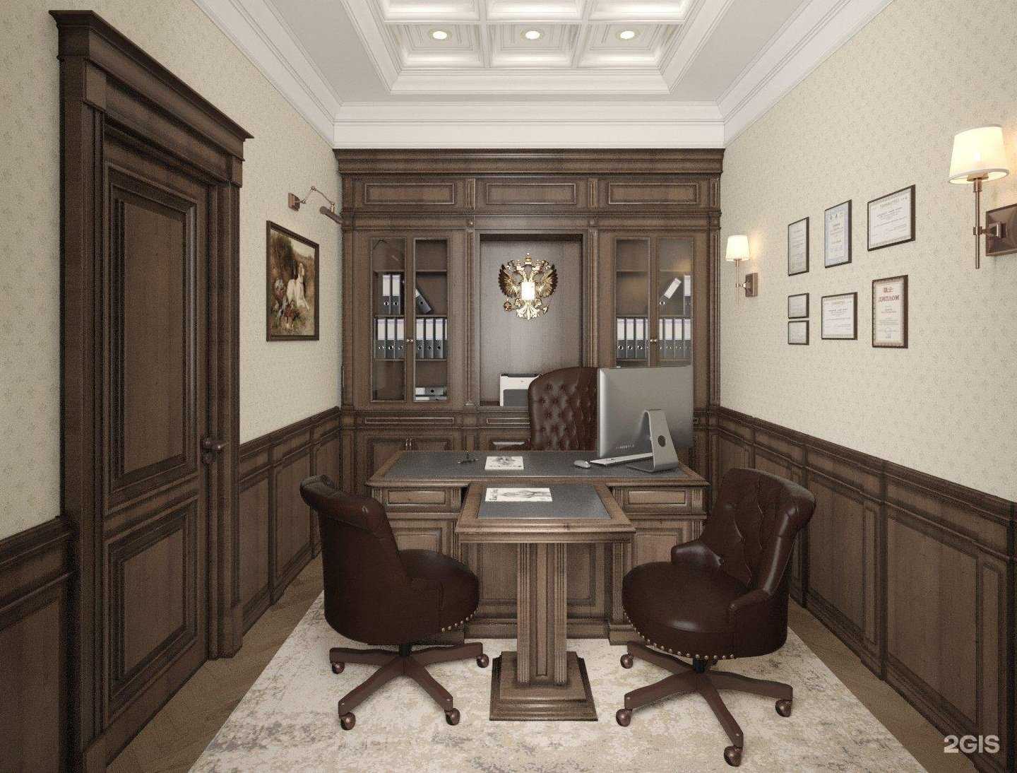 Отзывы на компанию Закон и право в г. Челябинск c фото