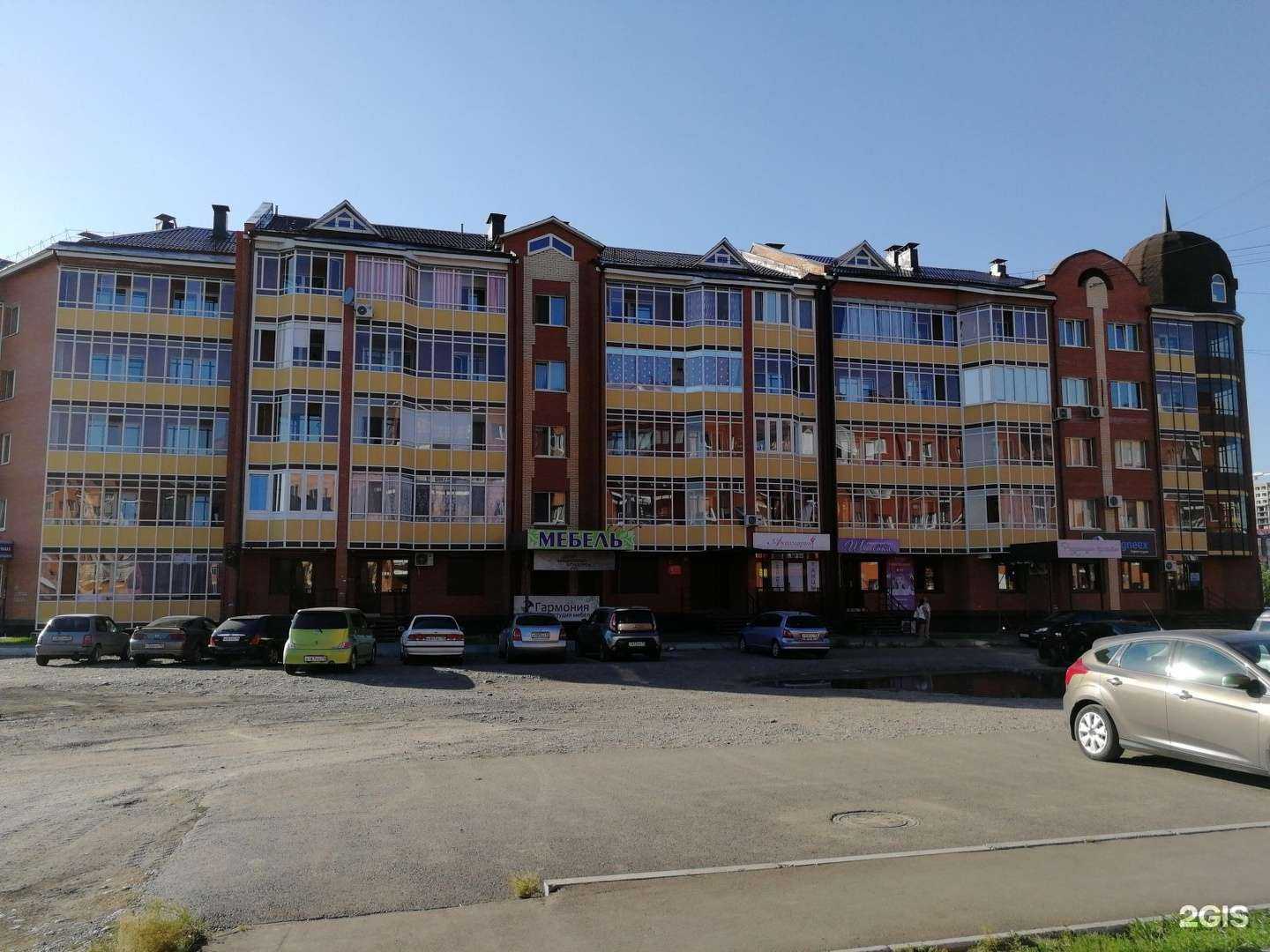 Отзывы на компанию Акватория19 в Абакане c фото - фотография 2 из 2