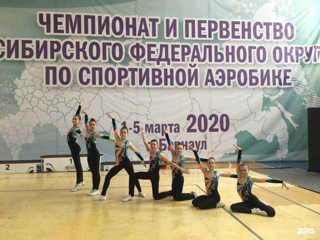 Отзывы на компанию Спортивная школа №1 в Омске c фото