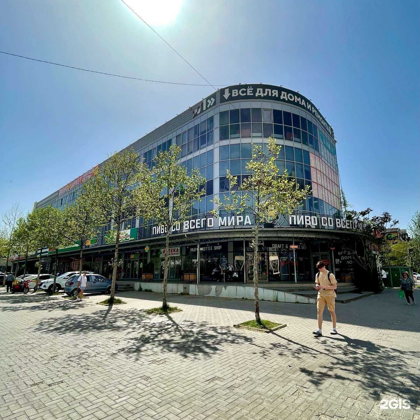 Отзывы на компанию Центр доктора Циванюка в Краснодаре c фото - фотография 2 из 2