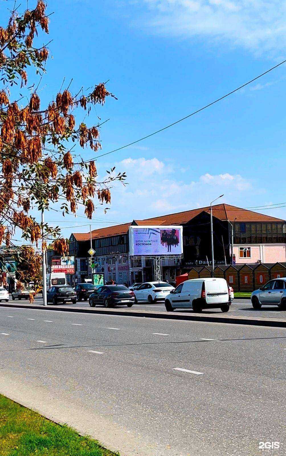 Отзывы на компанию Альфа-Реклама в г. Грозный c фото