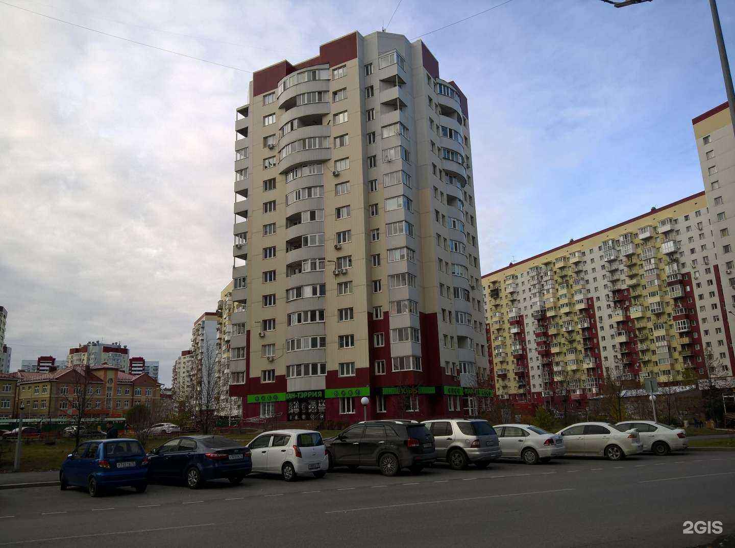 Отзывы на компанию Кан-Тэррия в Тюмени c фото - фотография 2 из 2